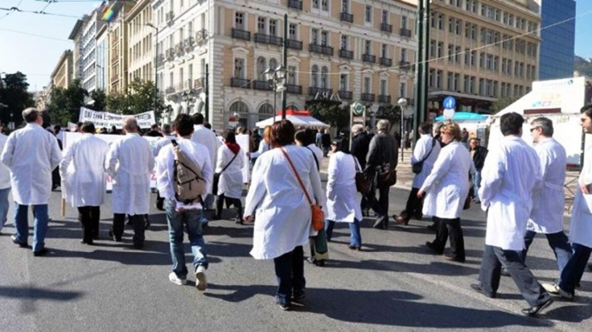 Απεργούν οι γιατροί την Πέμπτη: Συγκέντρωση στις 12 στο υπουργείο Υγείας