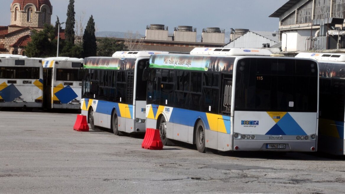 Στον «αέρα» ο διαγωνισμός για την προμήθεια 300 λεωφορείων