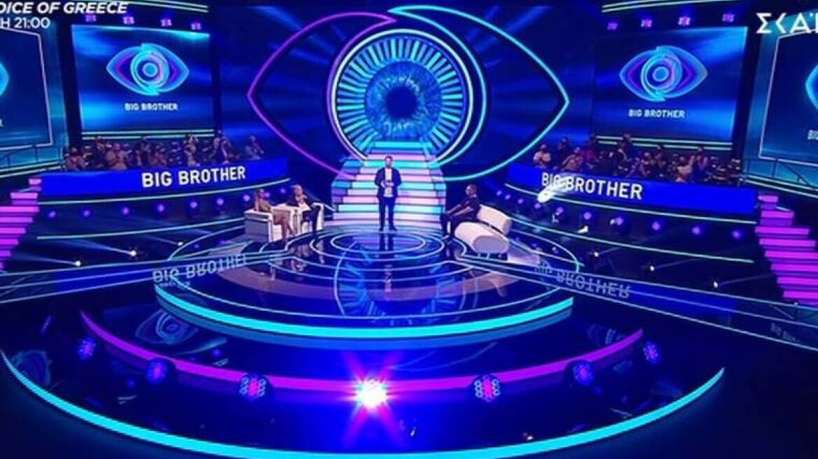 Big Brother: Αυτός ο παίκτης αποχώρησε από το σπίτι 