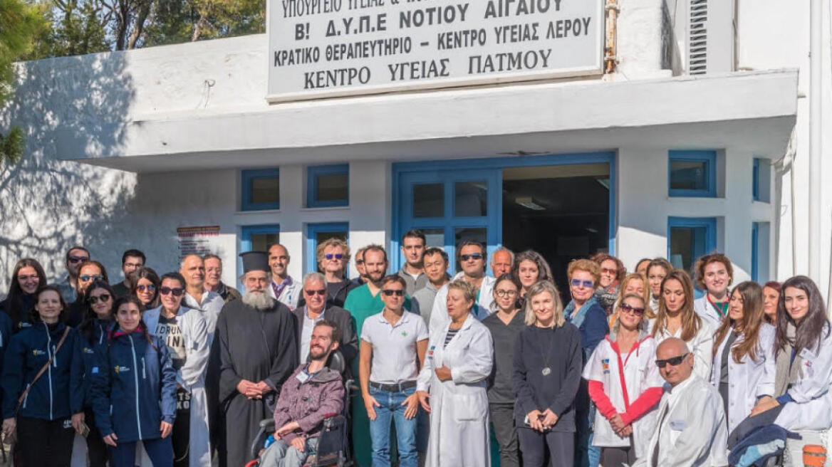 Σε Αγαθονήσι και Πάτμο οι Κινητές Ιατρικές Μονάδες