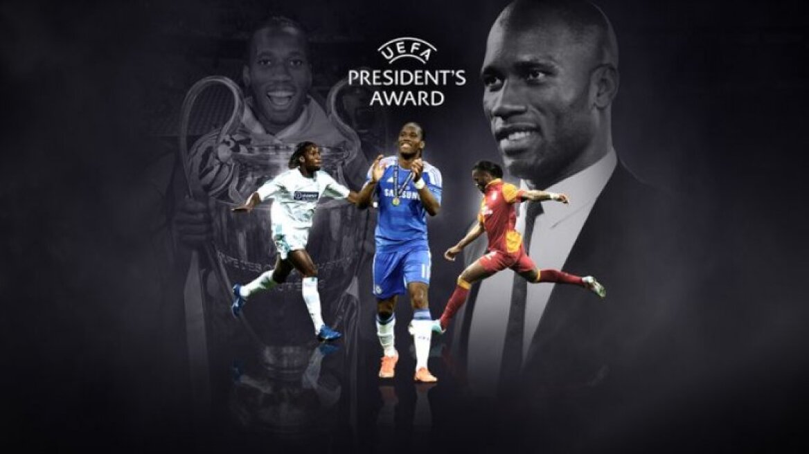 Η UEFA απένειμε στον Ντρογκμπά το «President's Award» για το 2020