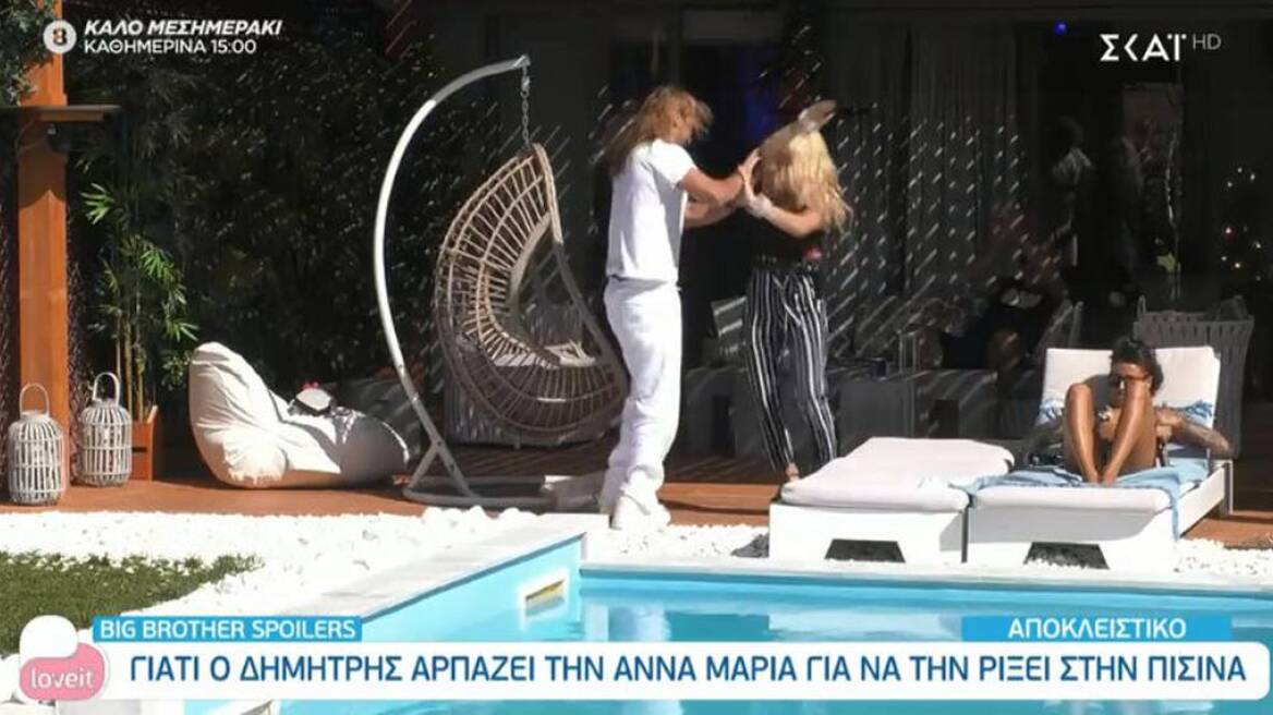 Big Brother spoiler: Πιάνονται στα χέρια, Άννα Μαρία και Πυργίδης