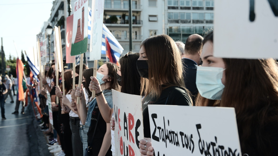 Συγκέντρωση διαμαρτυρίας από Αρμένιους στο Σύνταγμα