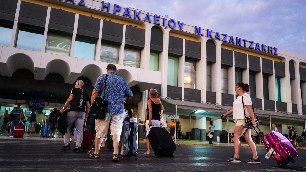 Ηράκλειο: Γερμανίδα τα έκανε... γης Μαδιάμ στο τμήμα του αεροδρομίου