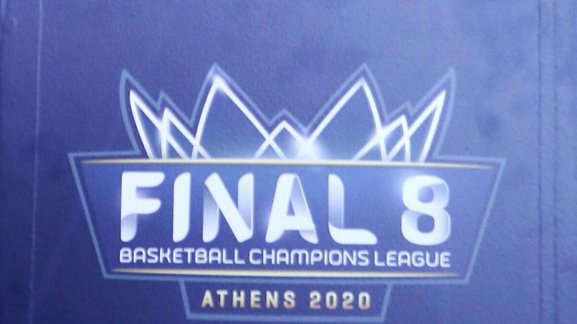 Basketball Champions League: Ξεκινά στο ΟΑΚΑ το Final 8 - Το σημερινό πρόγραμμα