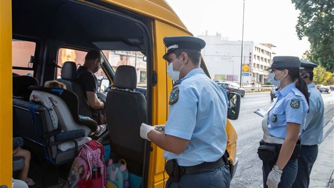 Σε 225 ελέγχους σε σχολικά λεωφορεία στην Αττική βεβαιώθηκαν 119 παραβάσεις 