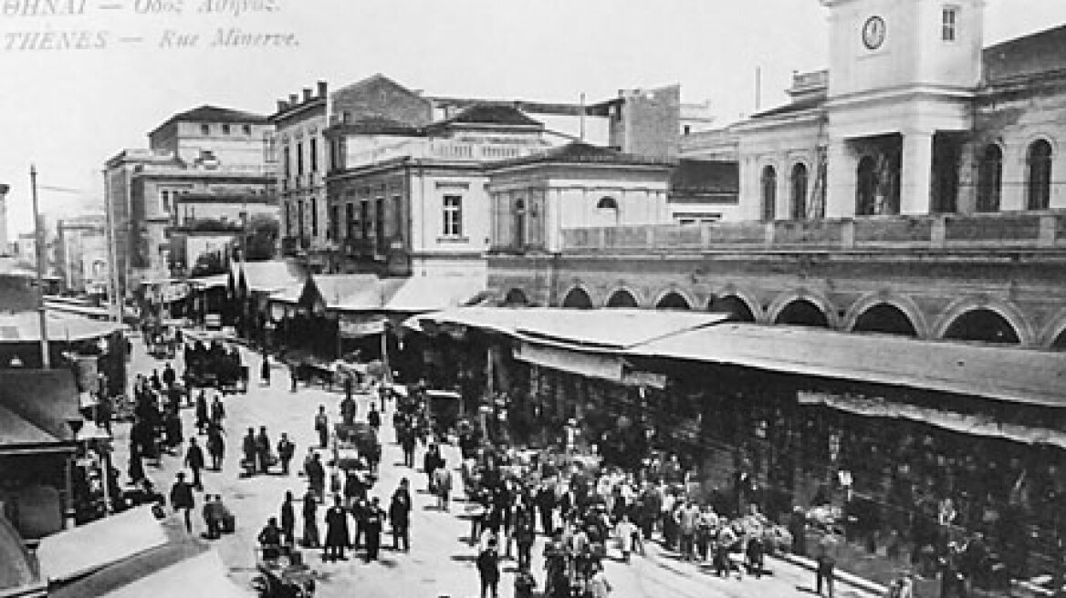 Η ιστορία και τα βάσανα της οδού Αθηνάς