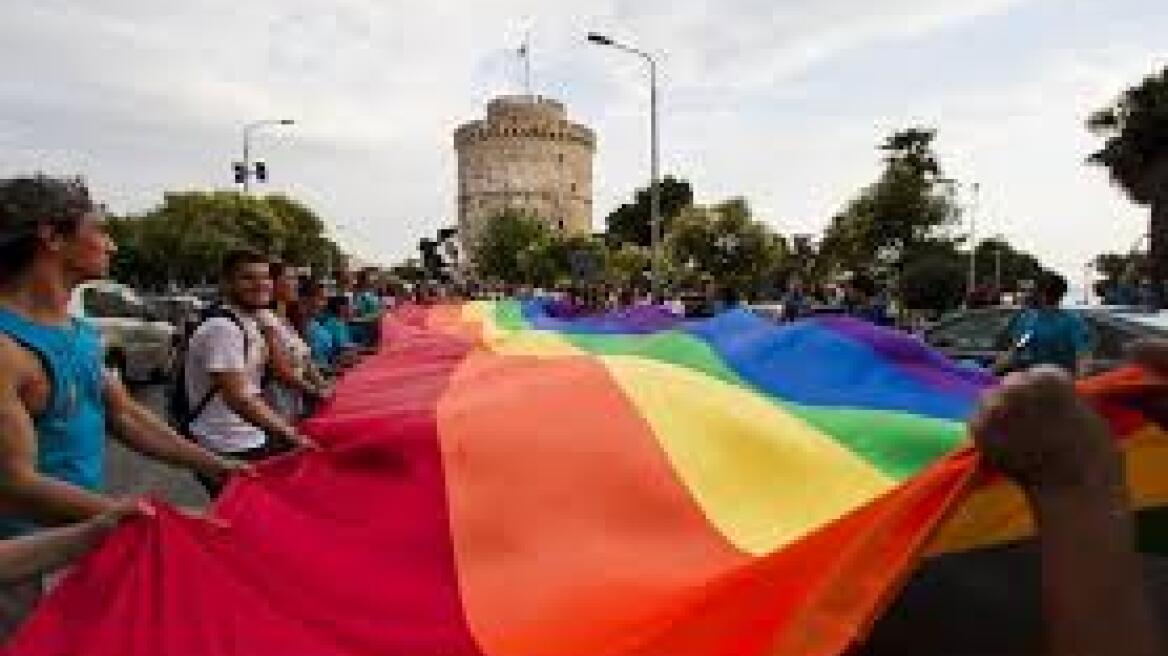 Στη Θεσσαλονίκη το Europride 2024, που ακυρώθηκε φέτος λόγω κορωνοϊου	