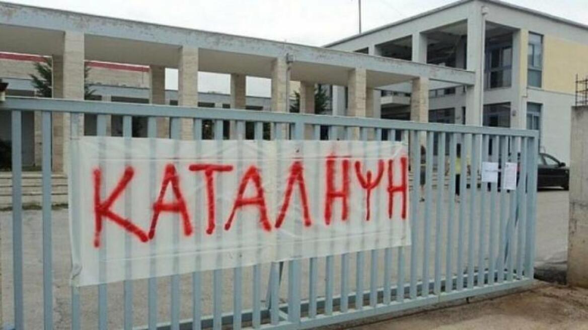 Κρήτη: Με εισαγγελική εντολή ζητήθηκαν στοιχεία μαθητών που ξεκίνησαν κατάληψη