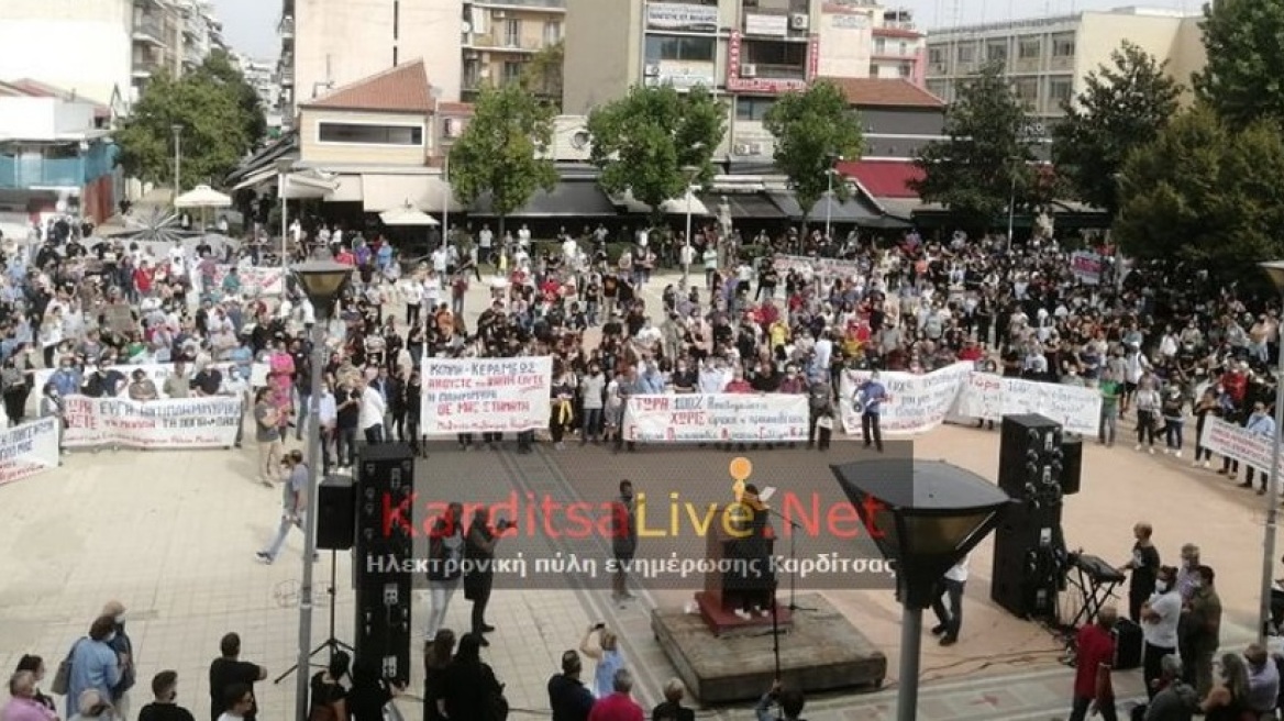 Καρδίτσα: Συλλαλητήριο για τους πλημμυροπαθείς της κακοκαιρίας «Ιανός»