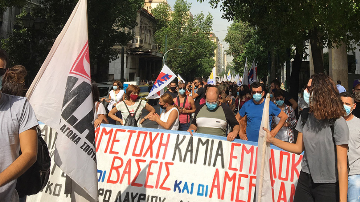 Συγκέντρωση του ΠΑΜΕ για την επίσκεψη Στόλτενμπεργκ