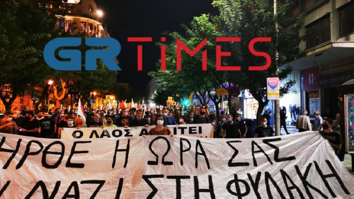 Θεσσαλονίκη: Αντιφασιστική πορεία μετά την απόφαση για τη Χρυσή Αυγή