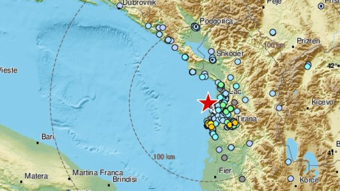 Αλβανία: Σεισμός 4,6 Ρίχτερ κοντά στο Δυρράχιο