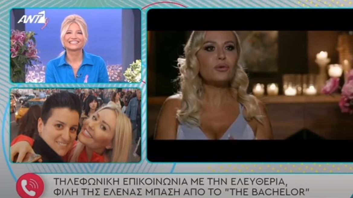 The Bachelor: Η ηλικία της Έλενας Μπάση και το σχόλιο φίλης της 