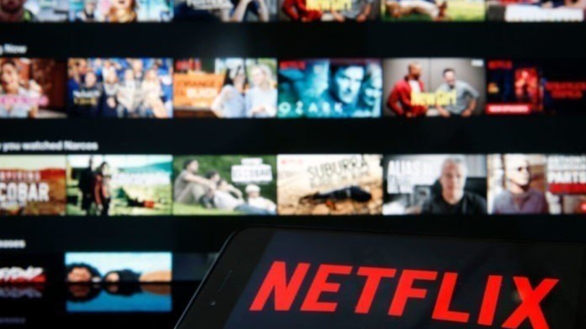 Netflix: Τι αλλάζει σε περιεχόμενο, αλλά και σε τιμή για τους συνδρομητές