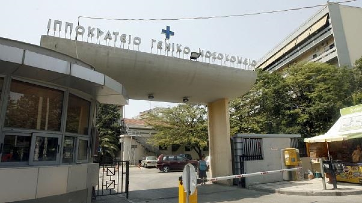 Κορωνοϊός - Συναγερμός στο Ιπποκράτειο: Δέκα κρούσματα στο προσωπικό μέσα σε μια εβδομάδα