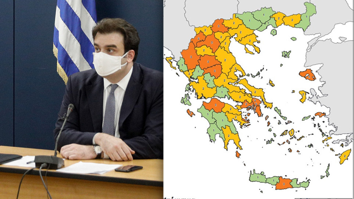 Δείτε τον χάρτη της υγειονομικής ασφάλειας της χώρας - Στο επίπεδο 3 η Αττική