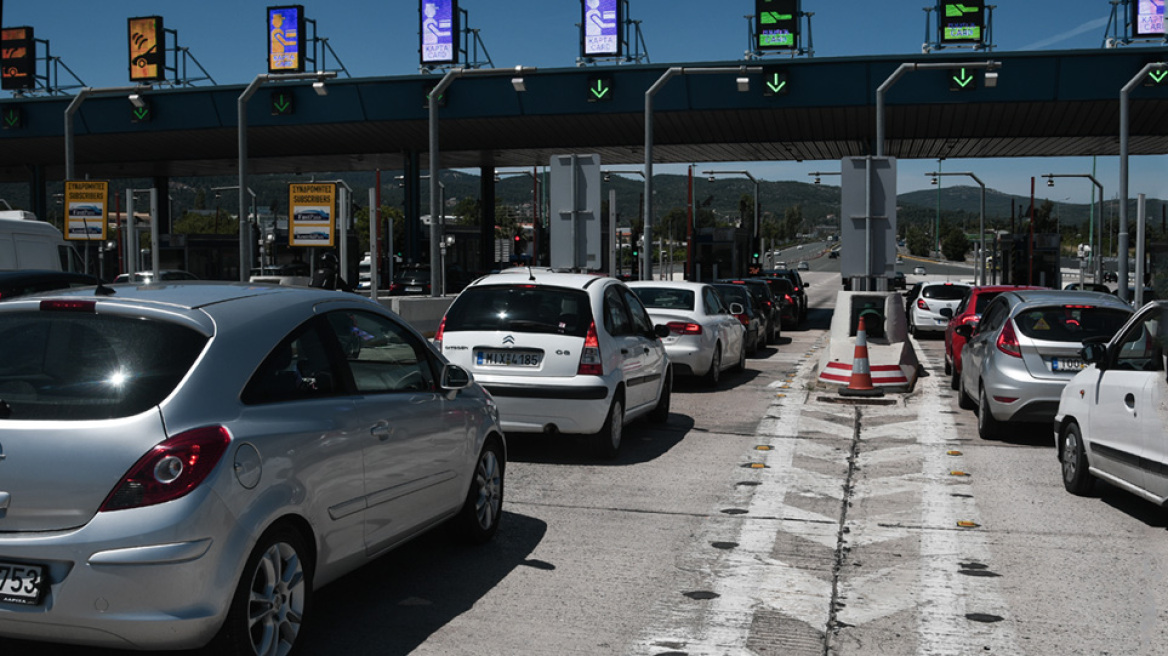 Με το ίδιο e-pass σε όλους τους αυτοκινητοδρόμους από 4 Νοεμβρίου