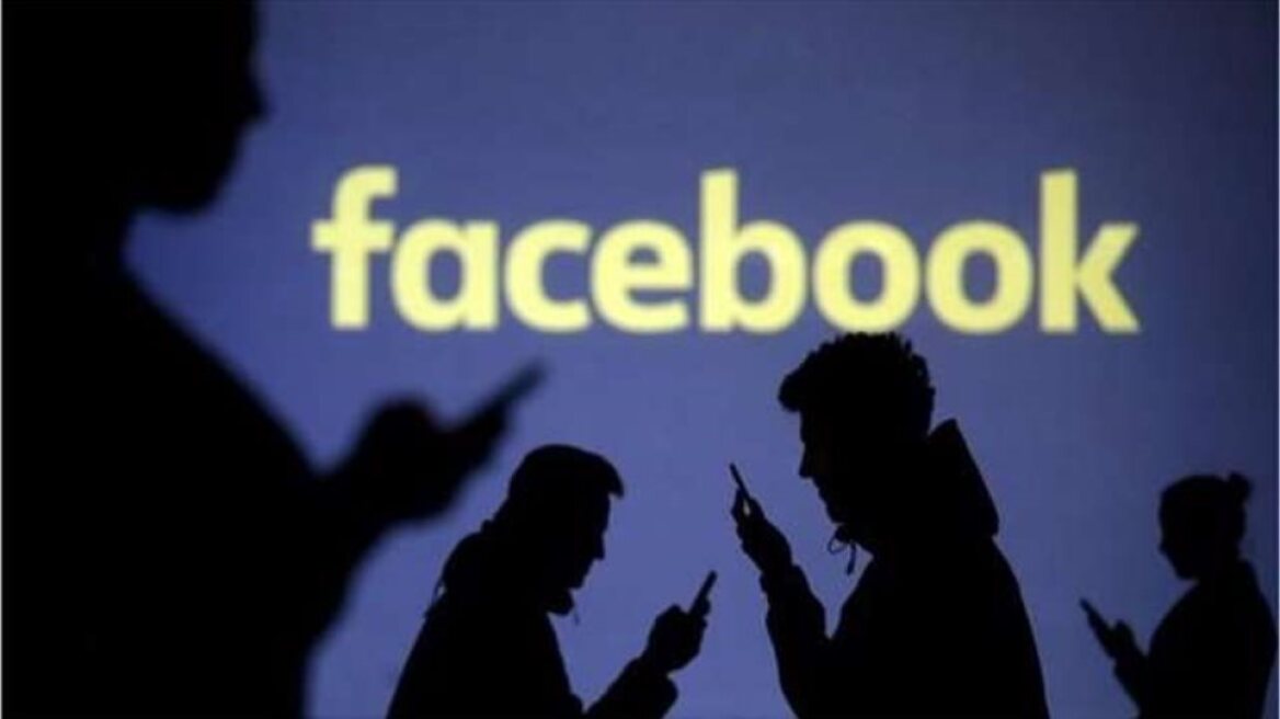  Το Facebook θα διαγράφει τις αναρτήσεις που αρνούνται το Ολοκαύτωμα