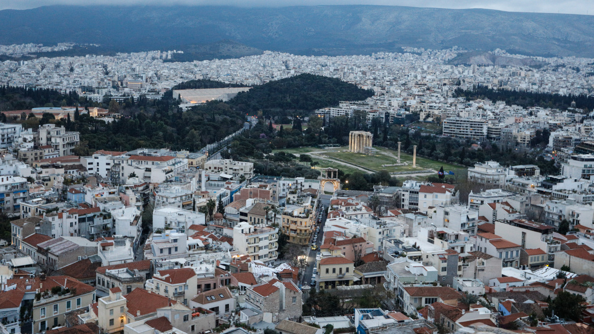 Εξοικονομώ - Αυτονομώ:  Στις 30 Νοεμβρίου ξεκινούν οι αιτήσεις - Δείτε τον οδηγό του προγράμματος