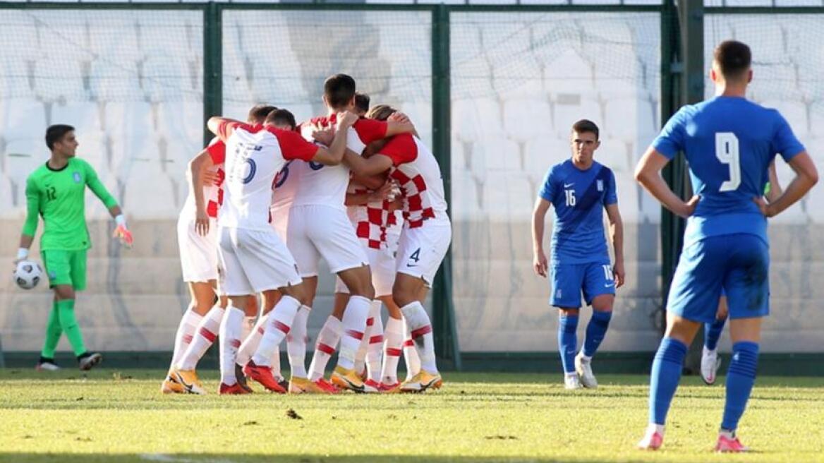 Ελλάδα U21 – Κροατία U21 0-1: Απομακρύνεται το... όνειρο του Euro