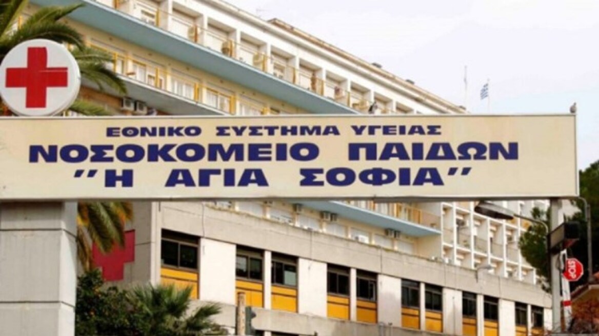 Τραυματιοφορέας «Αγία Σοφία»: Οδηγήθηκε στη φυλακή - Κατηγορείται για σεξουαλική κακοποίηση δυο ανηλίκων