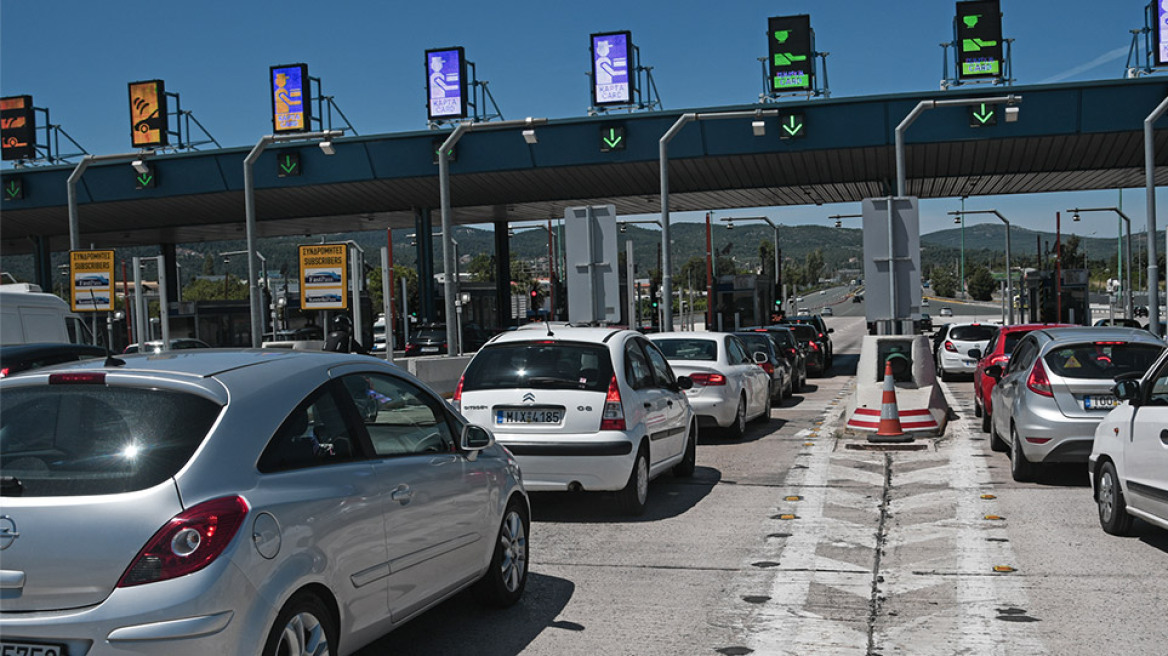 Διόδια: Πώς θα λειτουργεί το ένα και μόνο e-pass για όλες τις διελεύσεις από τις 4 Νοεμβρίου