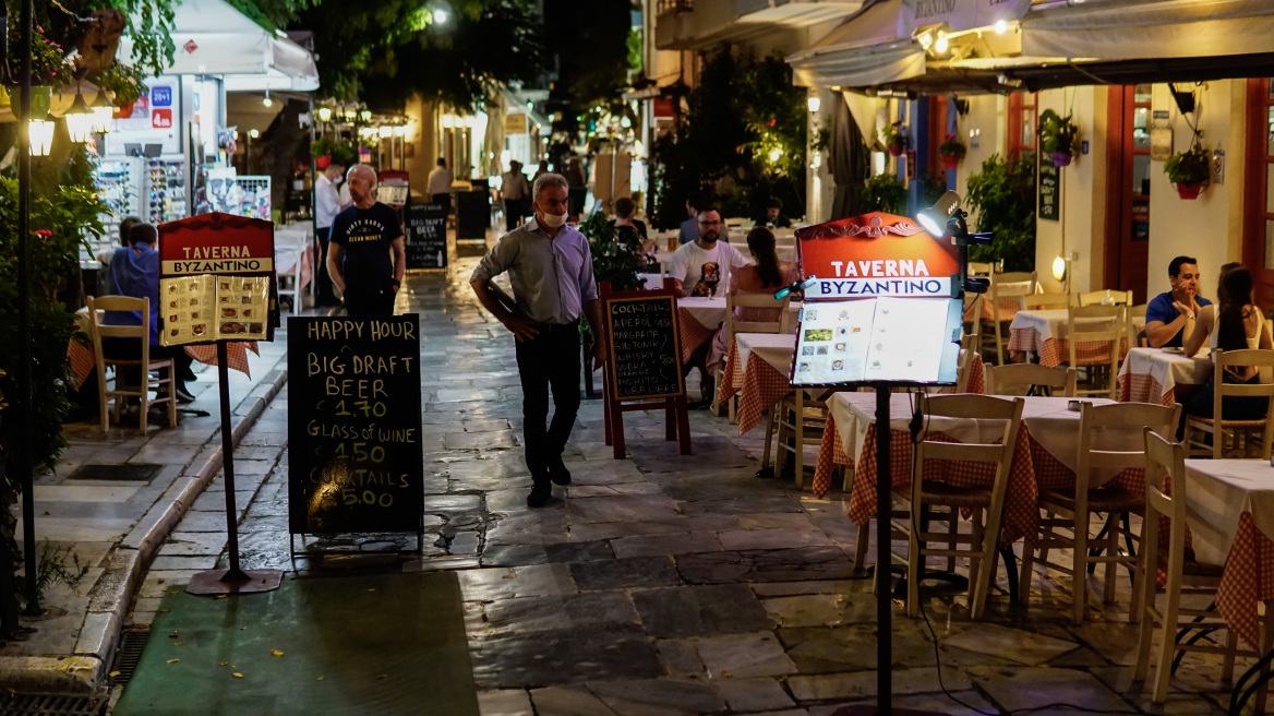 Χρέη: Τι νέο φέρνει η «δεύτερη ευκαιρία»