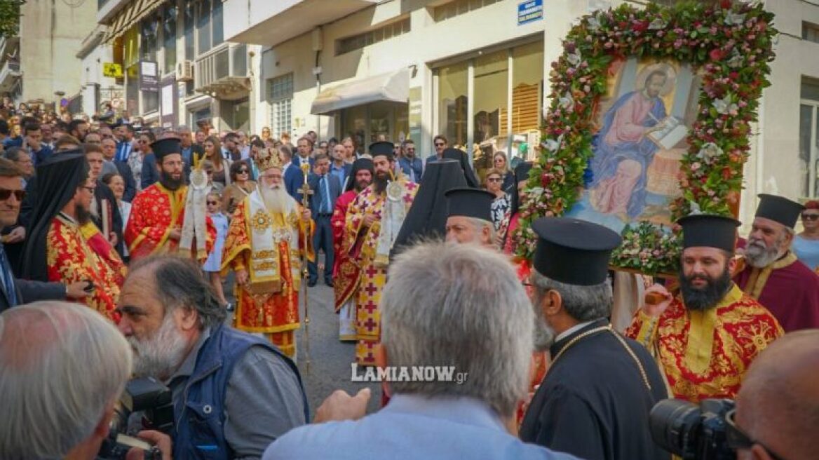 Μήνυμα Ιερώνυμου από Λαμία: Θα έρθουν περισσότερες δυσκολίες, τα χρόνια είναι πονηρά