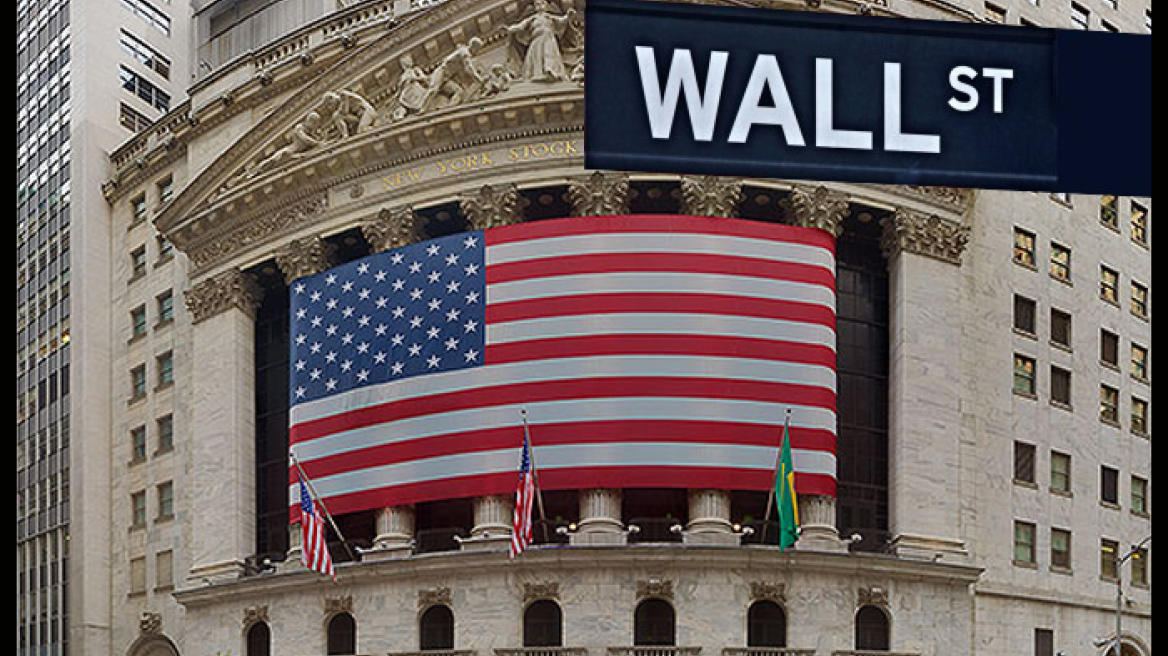 Wall Street: Νέο ιστορικό υψηλό για τον Dow Jones