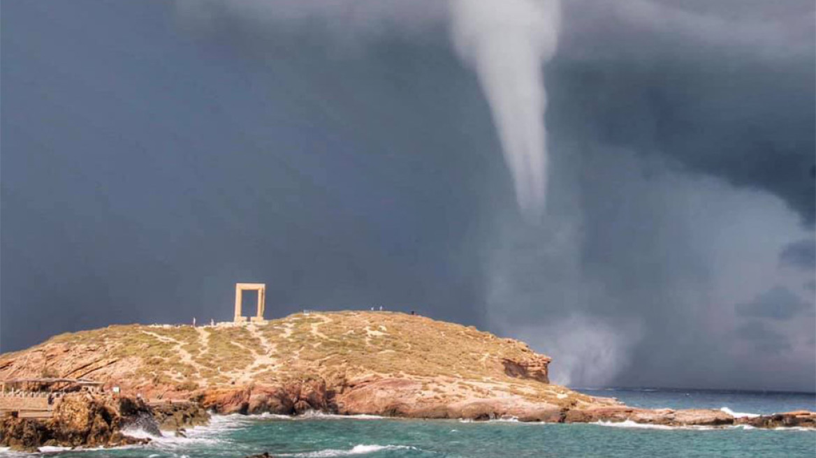 Καιρός - Κακοκαιρία: Υδροστρόβιλος στη Νάξο - Δείτε βίντεο και φωτογραφίες