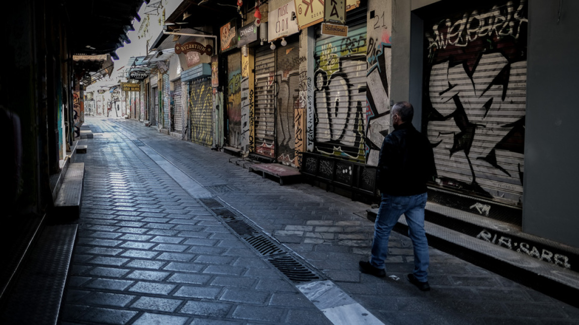 Πτωχευτικός Νόμος: Πώς θα διευθετούνται από αρχές του 2021 τα χρέη νοικοκυριών και επιχειρήσεων