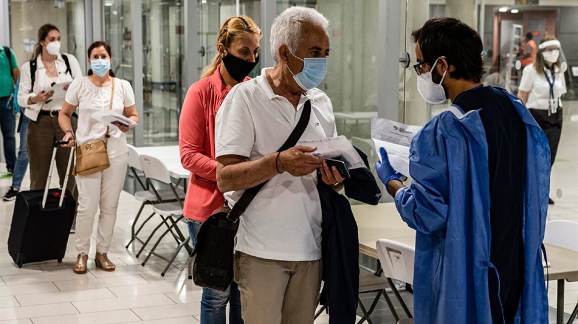 Κορωνοϊός - Κύπρος: Νέα μέτρα λόγω αύξησης των κρουσμάτων