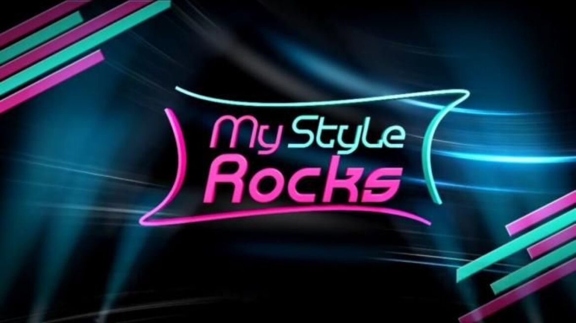 My Style Rocks: Αυτός είναι ο πρώτος άνδρας που μπαίνει στο ριάλιτι μόδας 