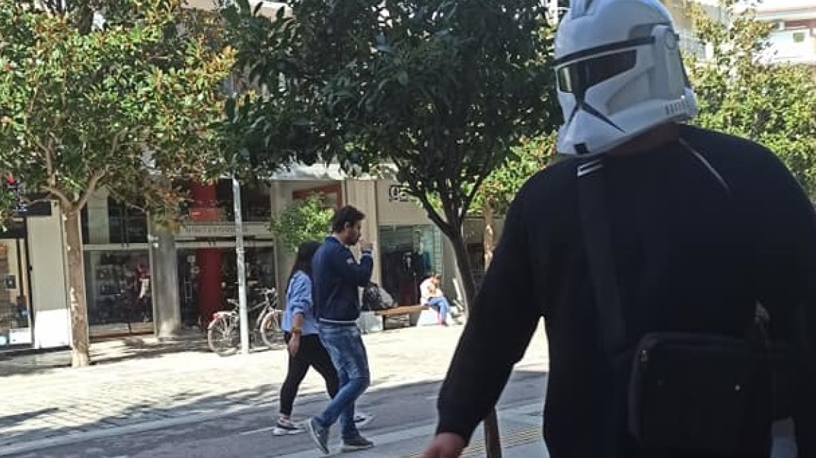 Σέρρες: Με μάσκα... StarWars στη μάχη κατά του κορωνοϊού