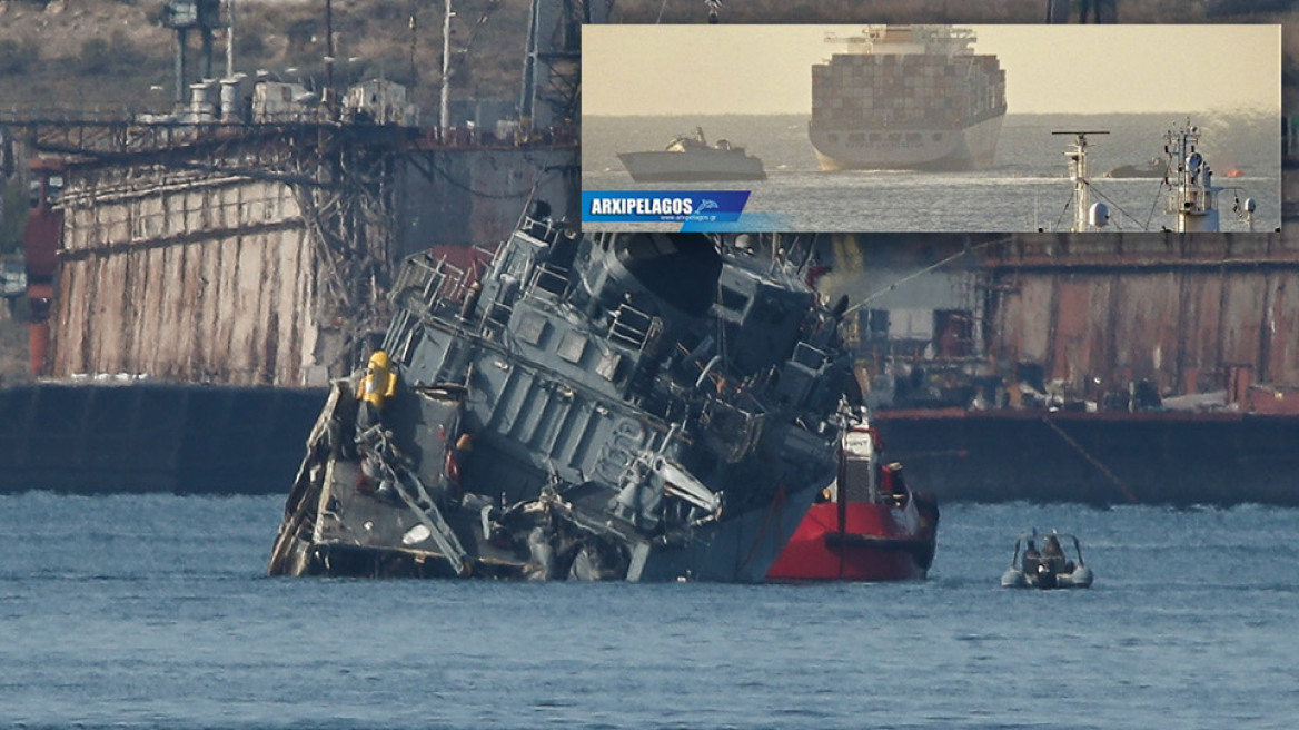 Ναρκοθηρευτικό «Καλλιστώ»: Η ταχύτητα του container ship προκάλεσε την σύγκρουση;