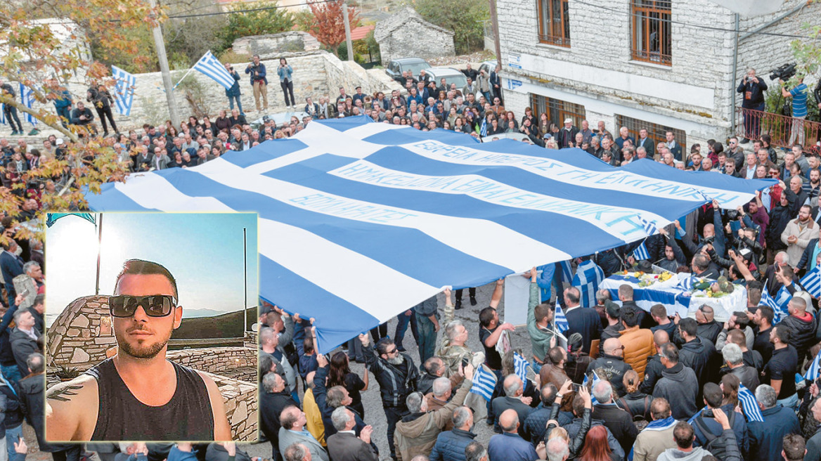 Κωνσταντίνος Κατσίφας: Τα Τίρανα «θάβουν» τη δολοφονία του