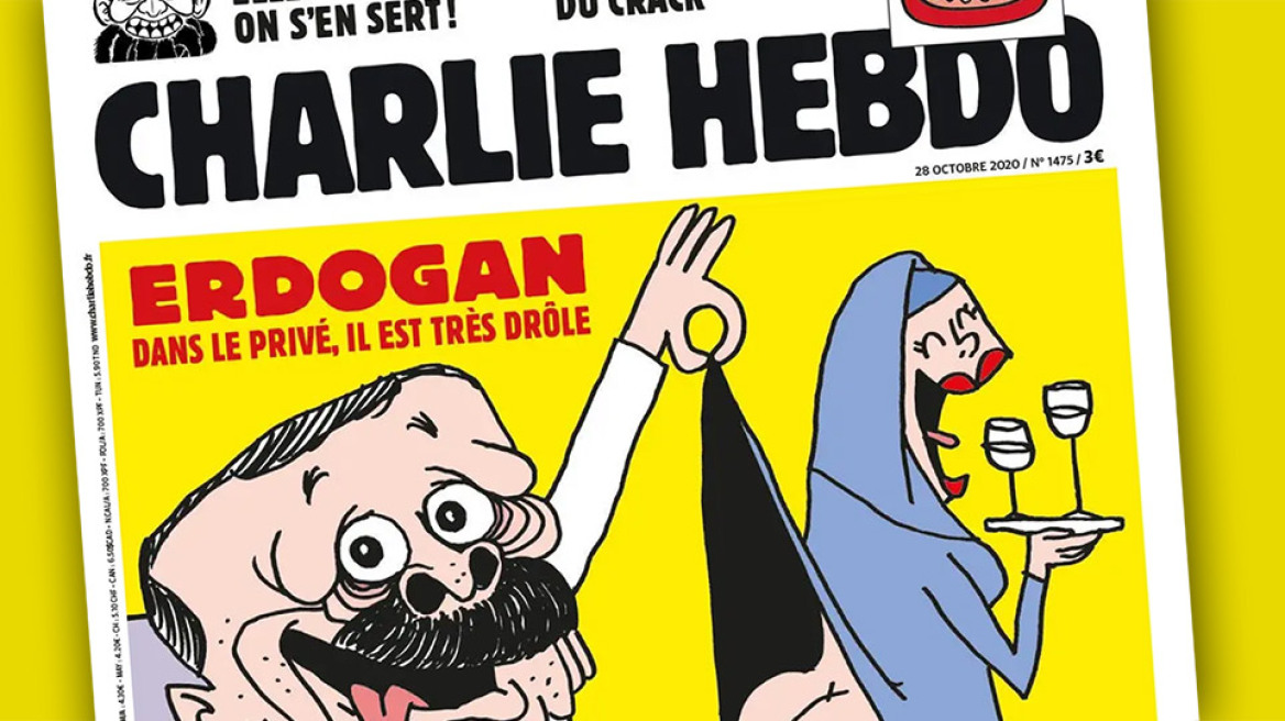 Charlie Hebdo: Σάτιρα πέρα από τα όρια, πέρα από τις σφαίρες και το αίμα