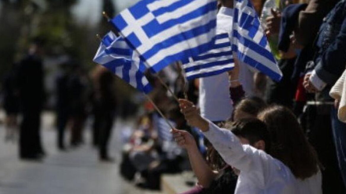 28η Οκτωβρίου: Χωρίς παρελάσεις η φετινή εθνική επέτειος του «ΟΧΙ»