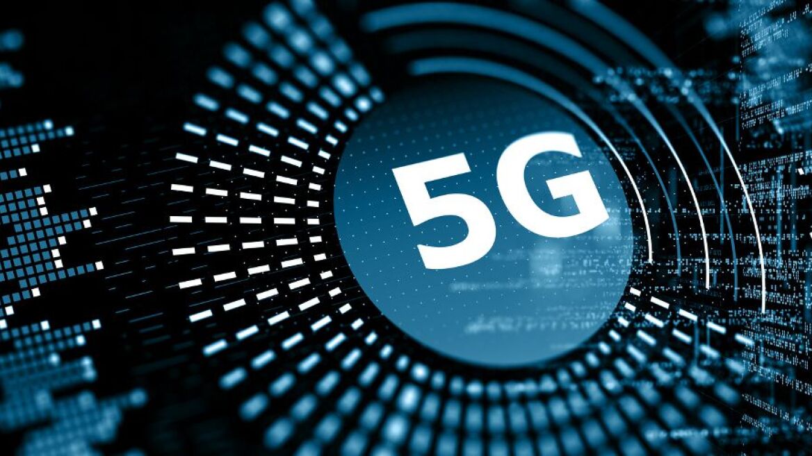 Οφέλη €2,6 δισ. μπορεί να αποφέρει το 5G στην Ελλάδα ως το 2025 