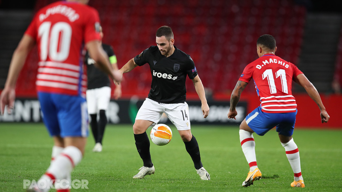 Europa League, Γρανάδα-ΠΑΟΚ 0-0: Στο ίδιο έργο θεατές - Καλύτερος, αλλά ανίκανος να κερδίσει