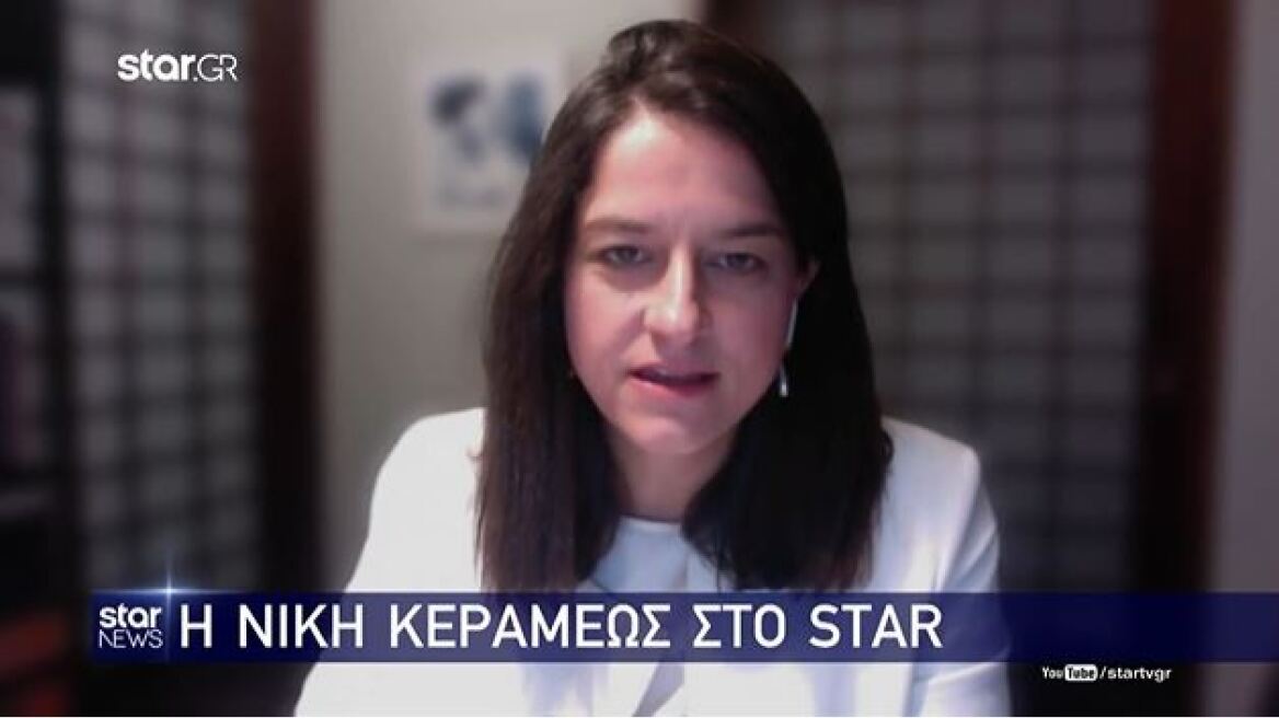 Κεραμέως στο Star: Αστυνομικοί θα απαρτίζουν το σώμα φύλαξης των Πανεπιστημίων 