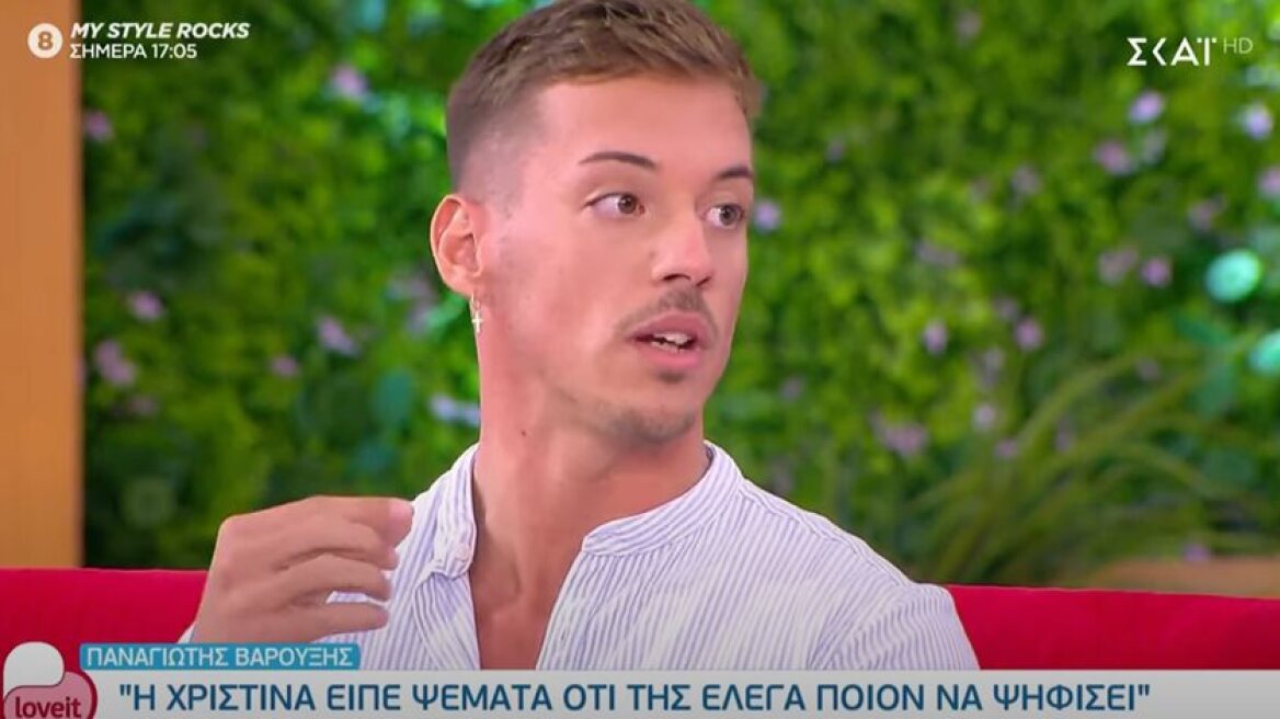 Big Brother - Παναγιώτης: «Όλοι έχουμε δει το βιντεάκι το... νινί σέρνει καράβι» 