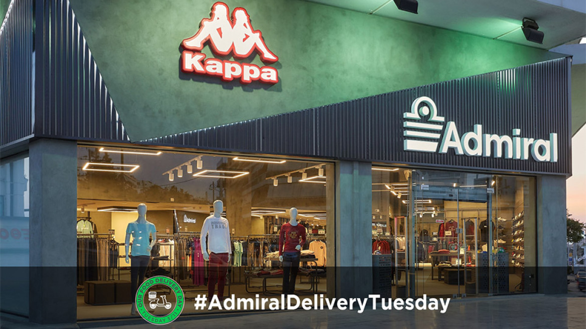 #AdmiralDeliveryTuesday: Η Διεθνής Αθλητική ΕΠΕ στηρίζει την εστίαση