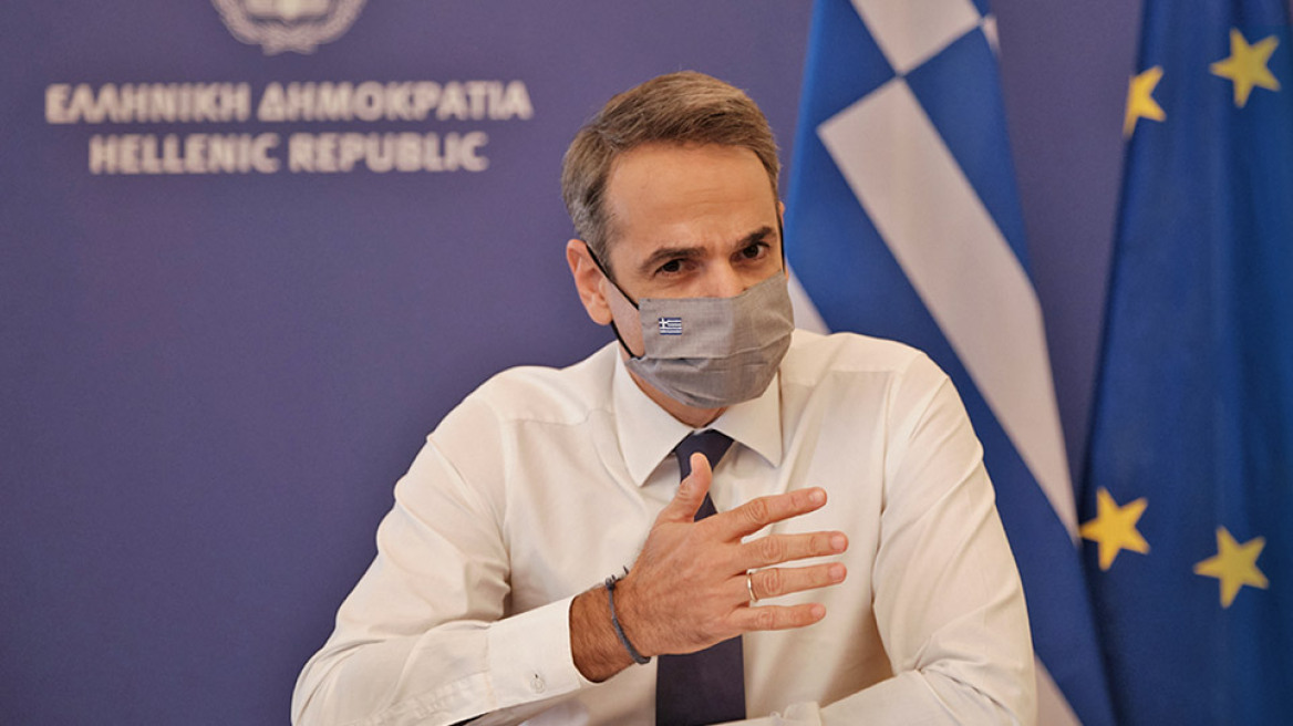 Μητσοτάκης: Lockdown σε όλη τη χώρα έως τις 30 Νοεμβρίου