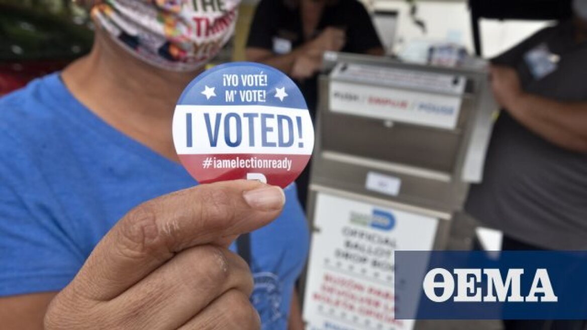 Αμερικανικές εκλογές: Δείτε τις selfies «I voted!» των διασήμων 