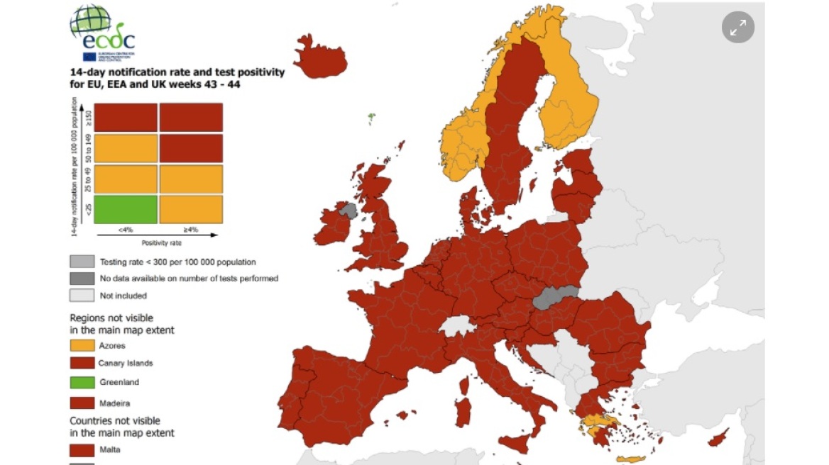 Κορωνοϊός στην Ευρώπη: «Κοκκινίζει» σταδιακά και η Ελλάδα - Δείτε χάρτη