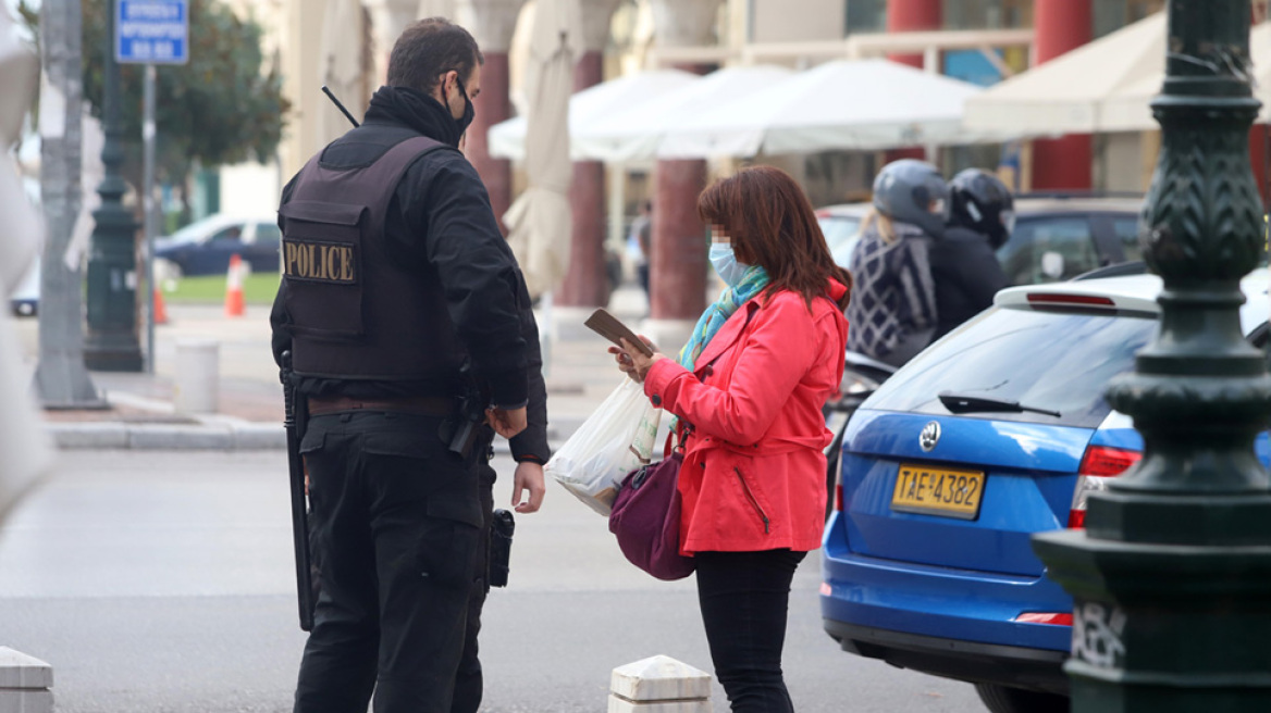 Lockdown: Σαρωτικούς ελέγχους προανήγγειλε ο Χρυσοχοΐδης - Ποιες μετακινήσεις επιτρέπονται από αύριο