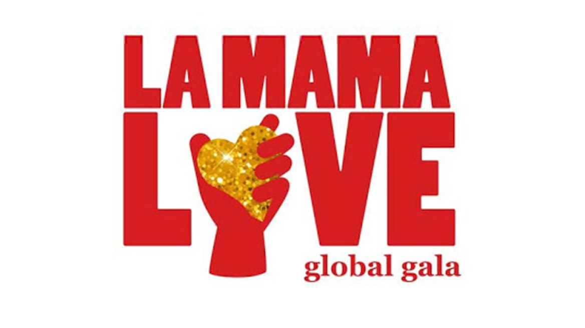  «La MaMa» online: Το gala αγάπης της θρυλικής θεατρικής σκηνής της Νέας Υόρκης έρχεται στο σπίτι σας