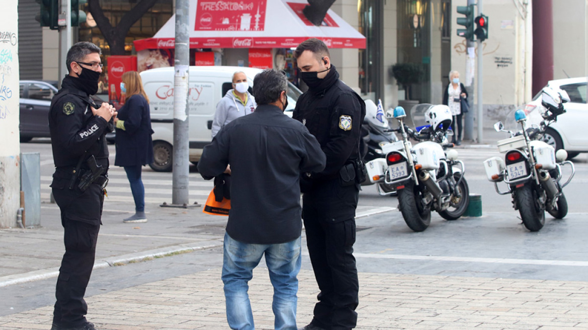 Lockdown: Πρεμιέρα σήμερα - Τι πρέπει να γνωρίζετε για την καθημερινότητα μέχρι τις 30 Νοεμβρίου